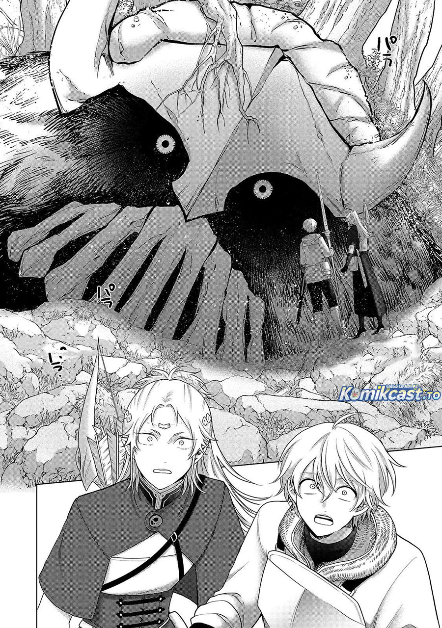 Saihate no Paladin Chapter 71.1 Gambar 5